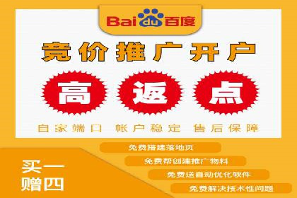 拉新神器：信息流广告制作攻略