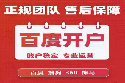 案例解读：信息流广告的创意制作