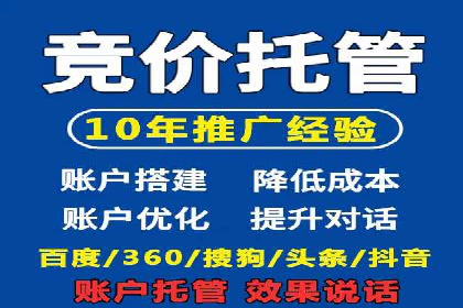 信息流广告精准投放：成功案例展示