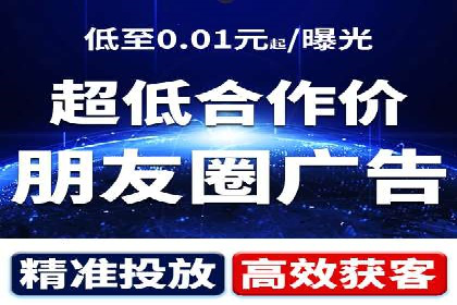 竞价推广中的品牌建设：某知名品牌的成功经验分享